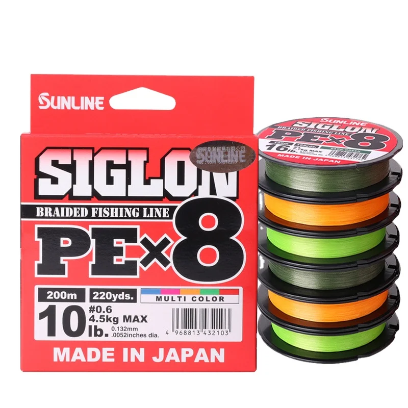 New Fishing Line DAI WA 300M 1500M 8 Strands Braided PE Line Fishing Tackle 18 20 25 30 35 LB Made in Japan Fishing Line Braid