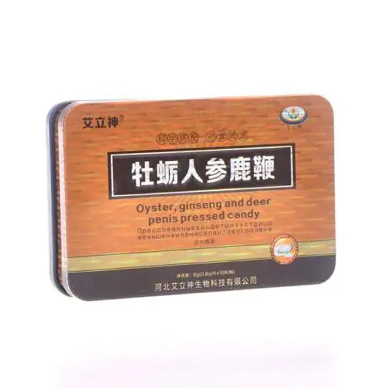 Custom designs oyster giseng tin box packaging health care products tin container