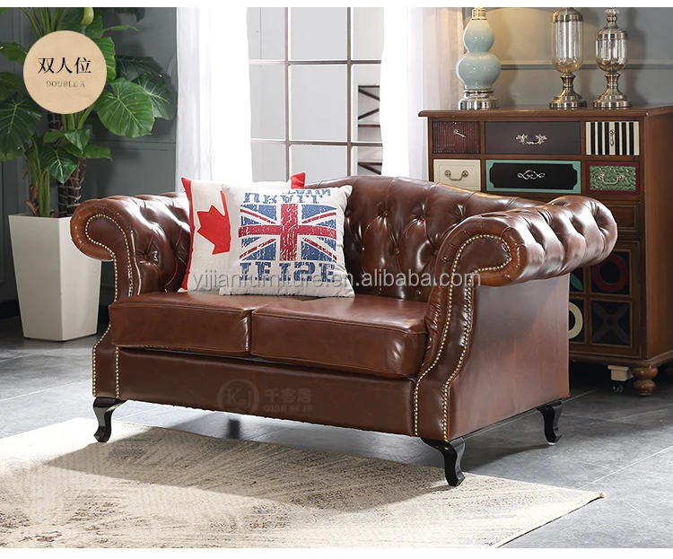Oem/odm Divan Couch Chocolate Sofa Sets Furniture Leather Sofa Set Furniture Living Room Brown Leather Chesterfield Sofa