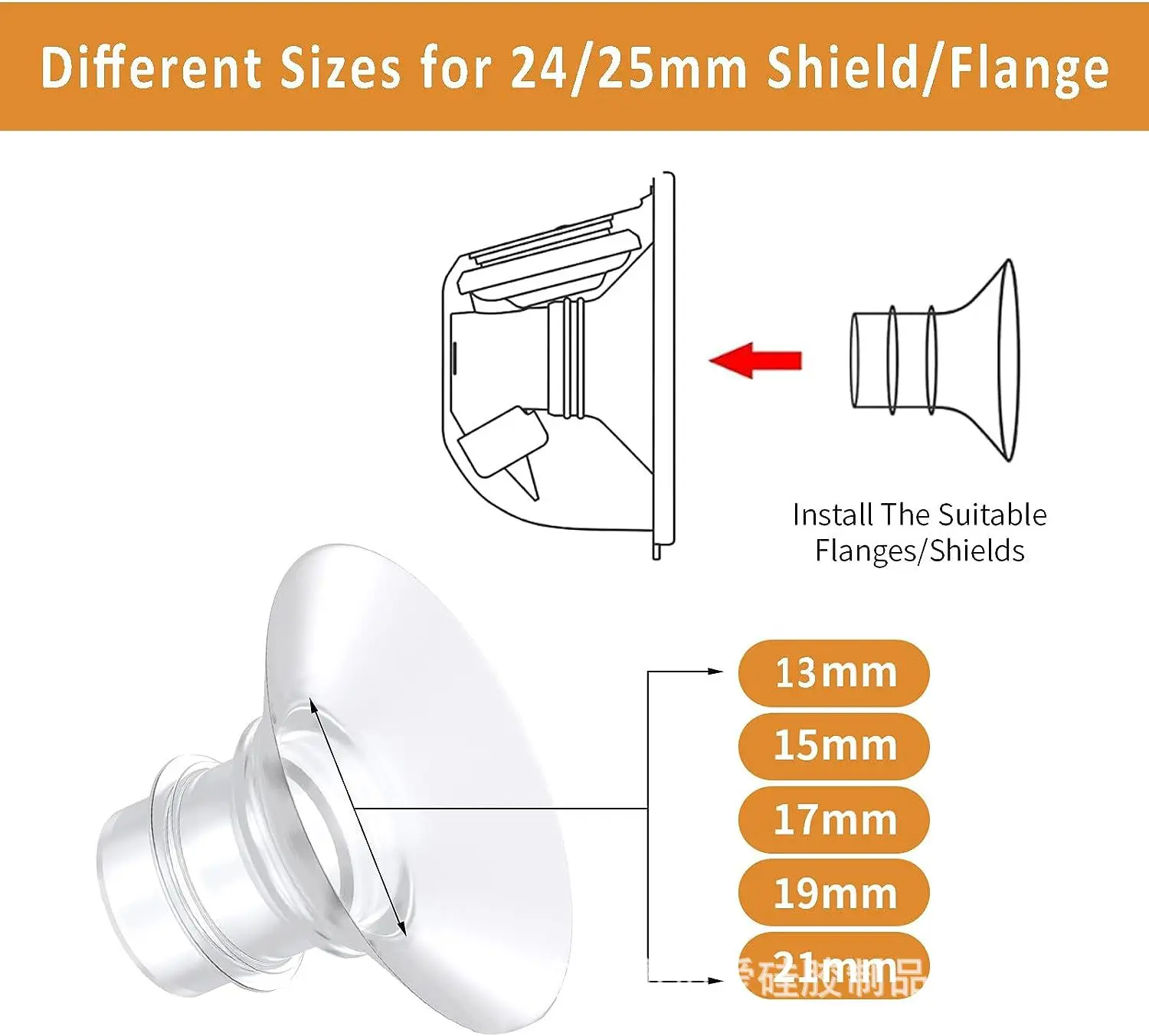 Wearable Breast Pump Accessory Converter Diaphragm Small Bowl Flapper 17 19 21 23mm