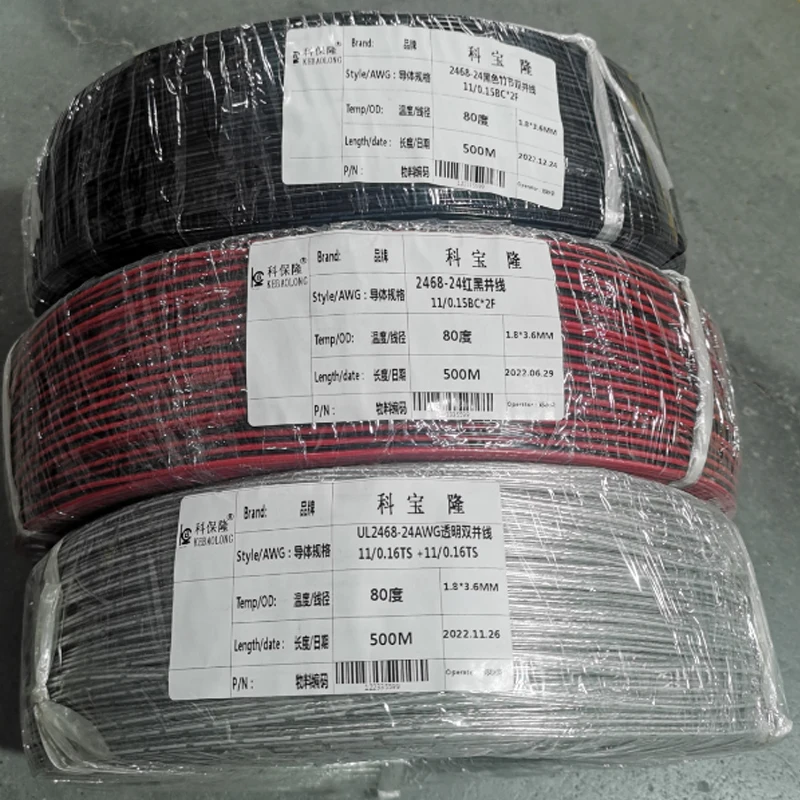 AWM 2468 vw 1 80c 300v Transparent Red And Black Parallel 18awg 20awg 22awg 24awg 26awg 2 Core Parallel Flat Wire Parallel Cable