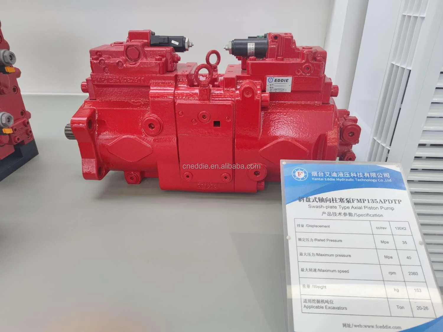 EDDIE Construction Machinery Parts High Quality Excavator Hydraulic Pumps