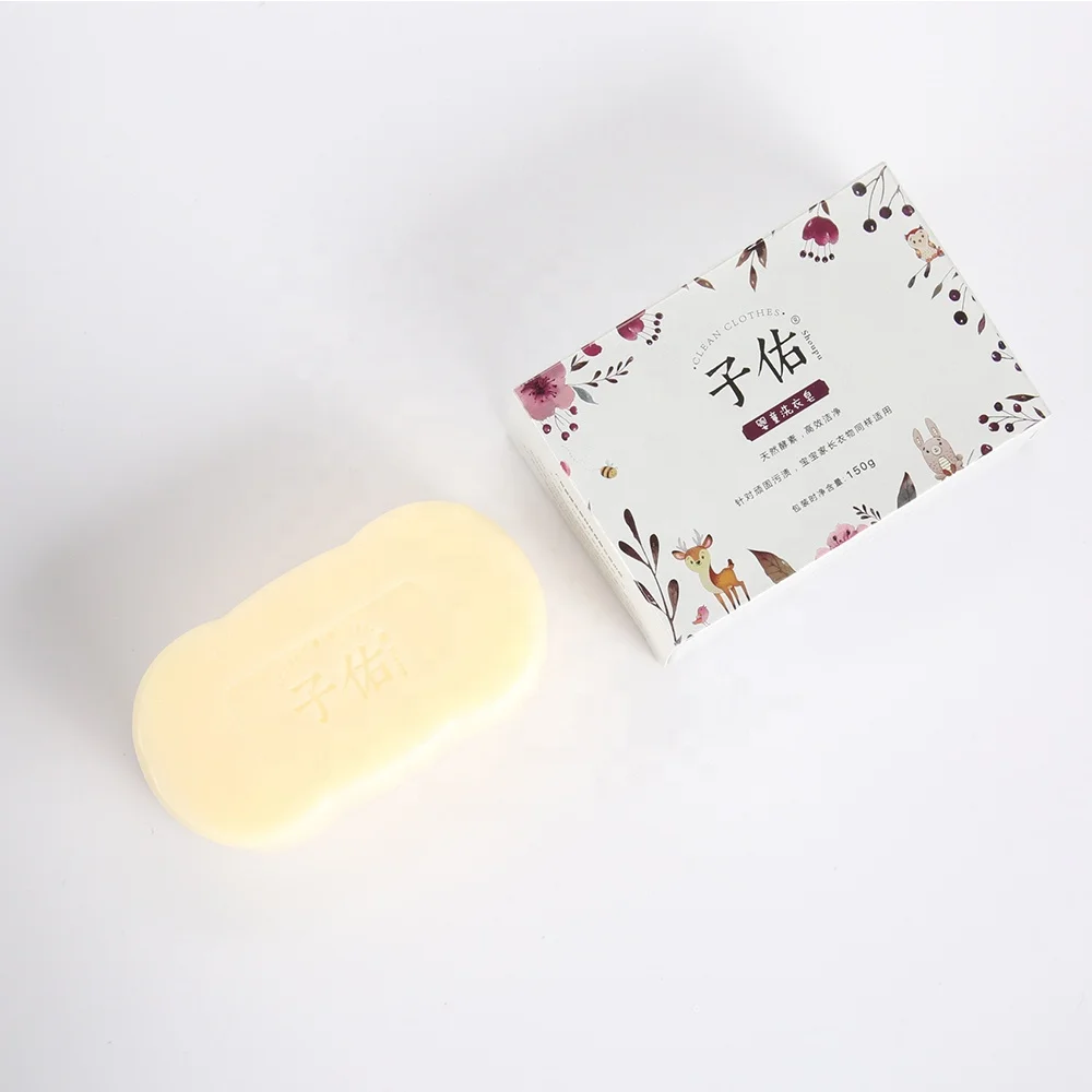 
Wholesale 150g lemon scent eco-friendly organic natural laundry soap bar for home 