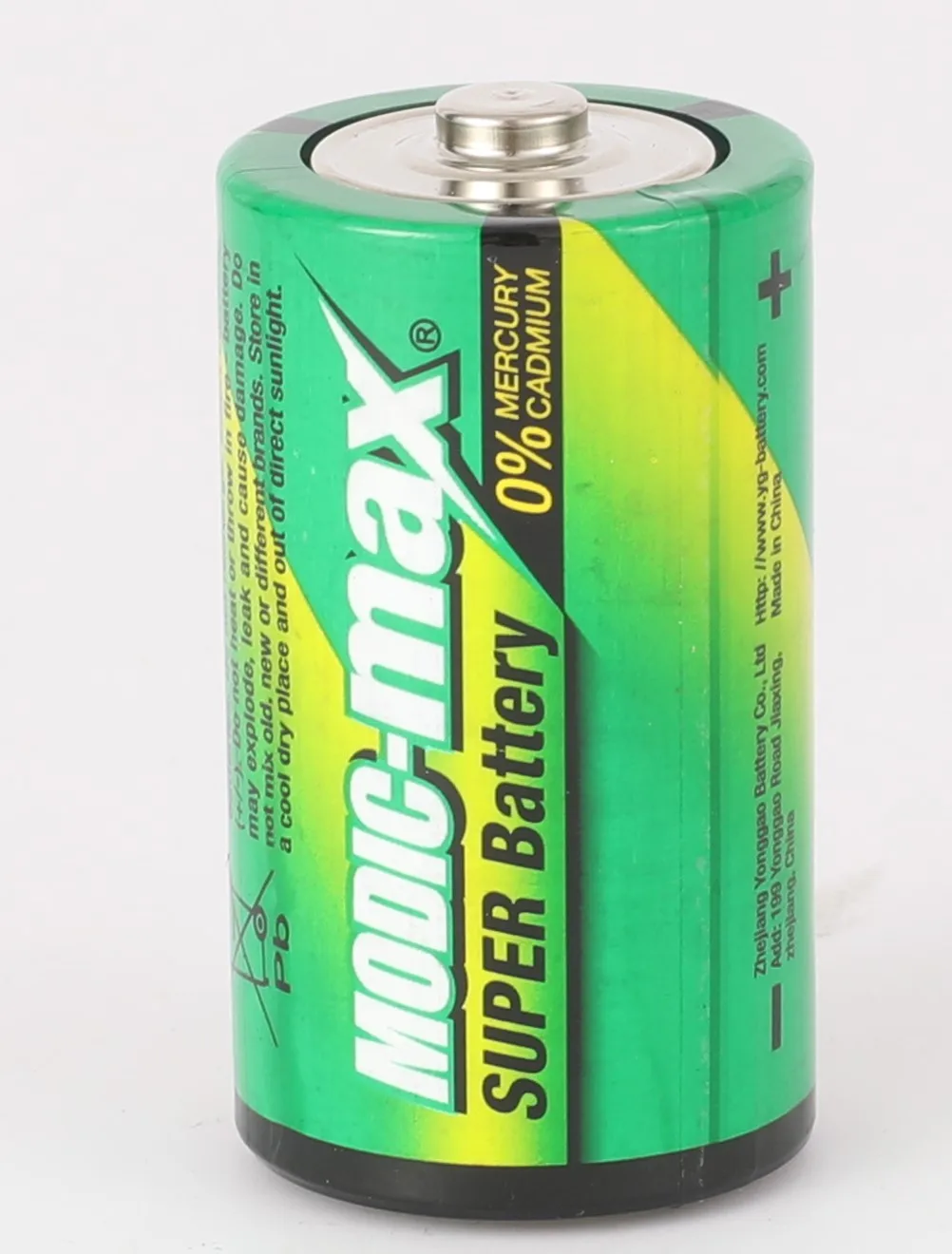 Zinc Carbon Battery  SUPER HEAVY DUTY R14 C SIZE