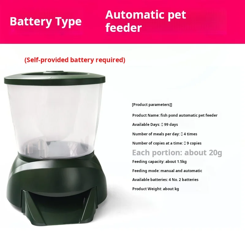 Indoor large fish tank fish pond koi automatic feeder timed feeding feed feeder