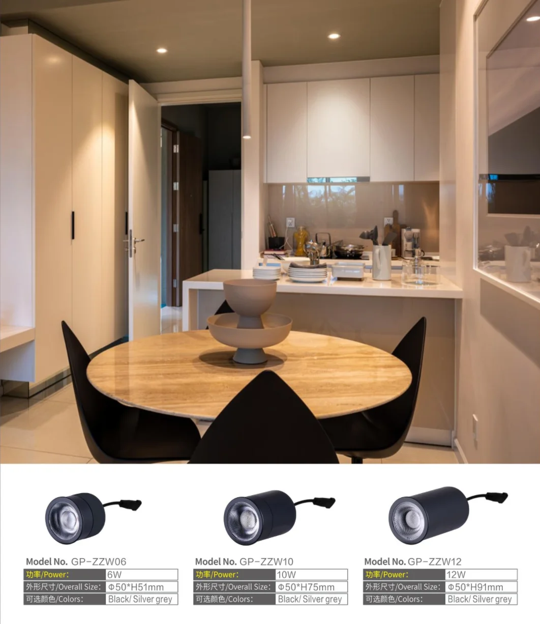 GUPO Recessed COB LED Module Aluminum Cut Size 75mm Changeable GU5.3 MR16 GU10 LED Spot Light Wall Washer Oval Hole Frames