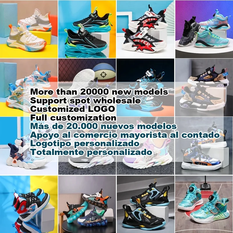 Custom sport basketball style brand name basket ball sneakers boys formal kids shoes 2021 children boy girls kids casual shoes
