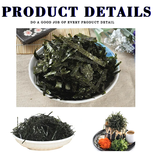 OEM 10/50/100 Sheets Factory Price Roasted Seaweed Sushi Nori Roll Seasoned Dried Flavored AD/FD Drying Process Wholesale Bags