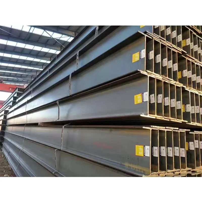 Низкая цена двутавровые балки из нержавеющей стали 10 м стандартные S275JR.S355JRA572A992
