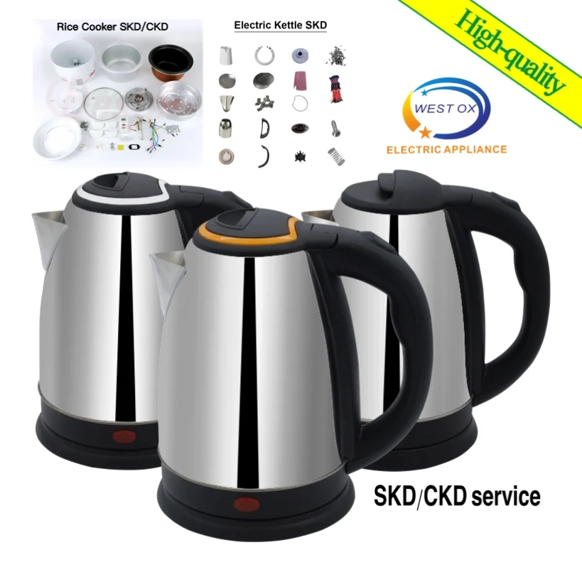 OEM SKD CKD Electric Kettle Stainless Steel  Home Appliances Kettle Accessories