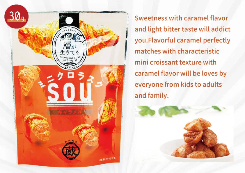 Retail instant food Japanese import snacks with original method