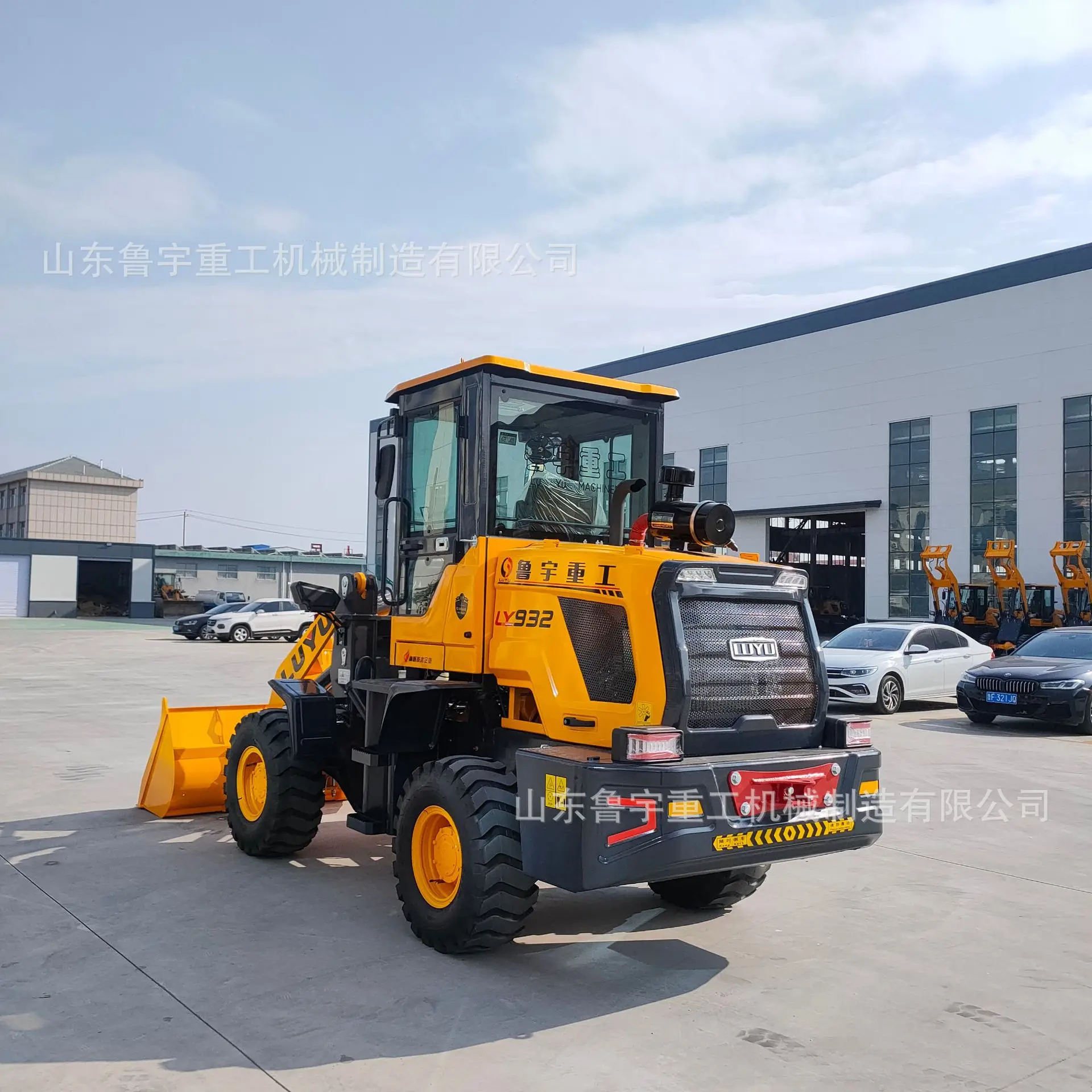 Shandong Luyu погрузчик для тяжелой промышленности 938л
