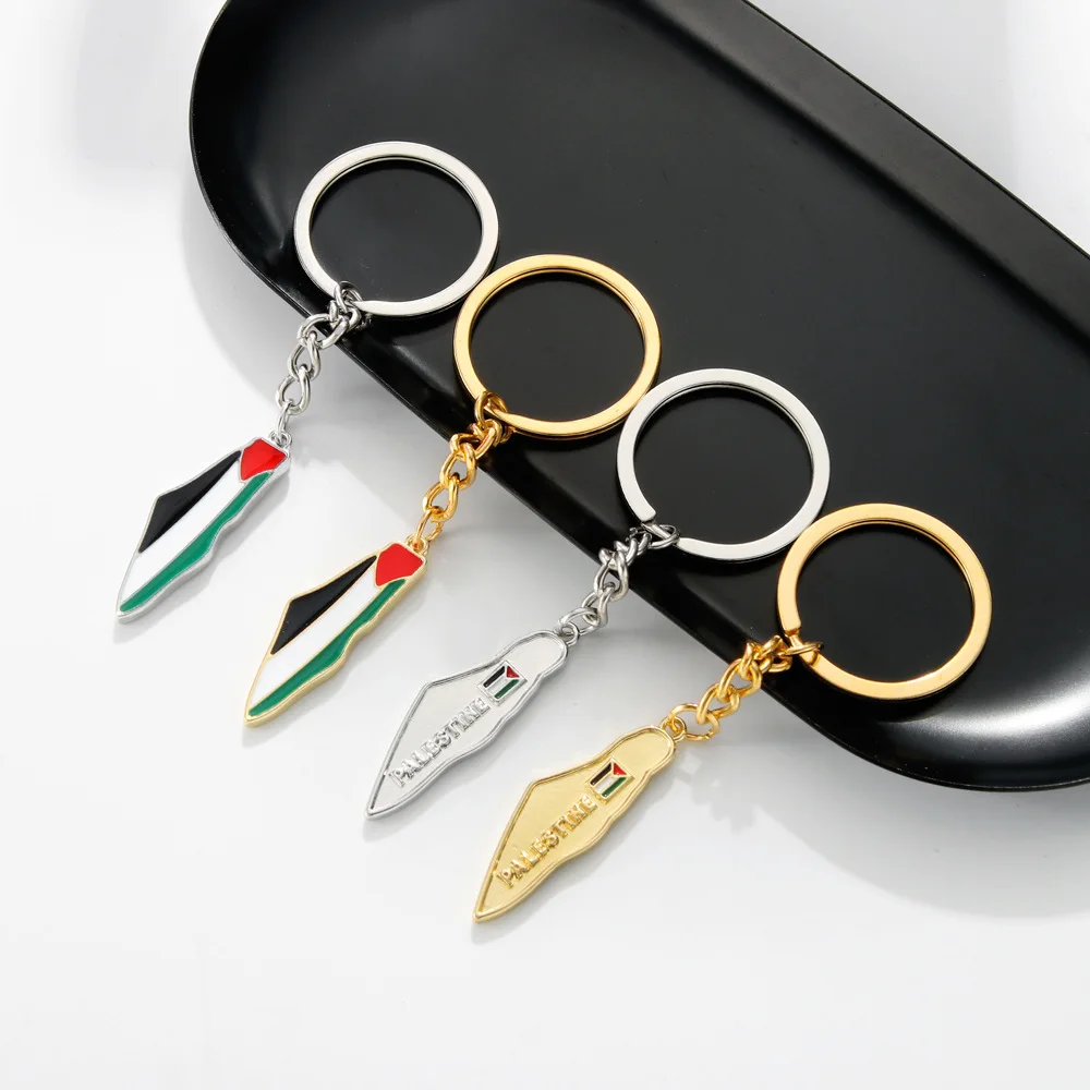 Manufacturer Wholesale Custom Free Palestine Keyring Palestine Flag Map Keychain Palestine Key Chain