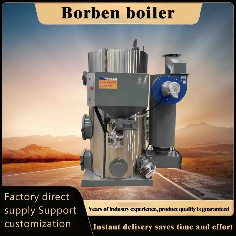 Biomass steam boiler Biomass pellet steam boiler Brewing low temperature evaporative fuel oil steam boiler for bathroom heating