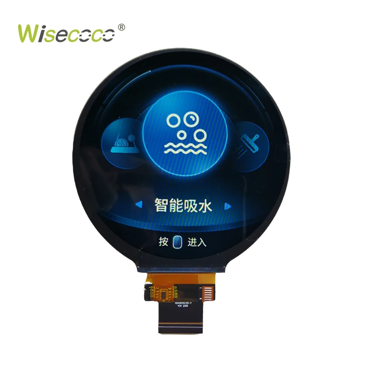 Wisecoco 4 Inch Round Uart Screen Module Industrial Control Solution 720*720 SPI RGB Support TTL RS485 232 Hmi Display Module