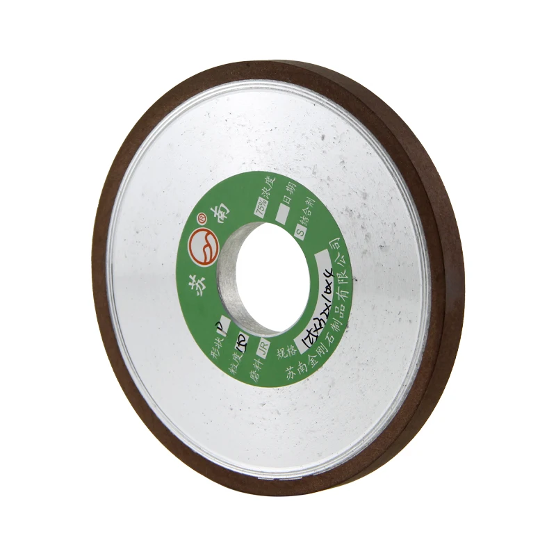 Diamond parallel grinding wheel resin grinding wheel glass ceramic diamond grinding machine grinding disc