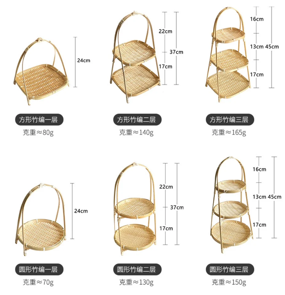 Bamboo fruit plate round storage basket farmhouse bamboo products household fruit basket washing vegetables
