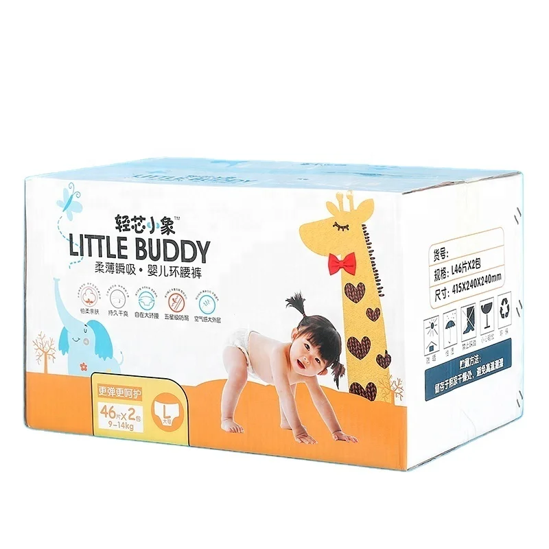 Africa baby diapers manufacturers china guangzhou