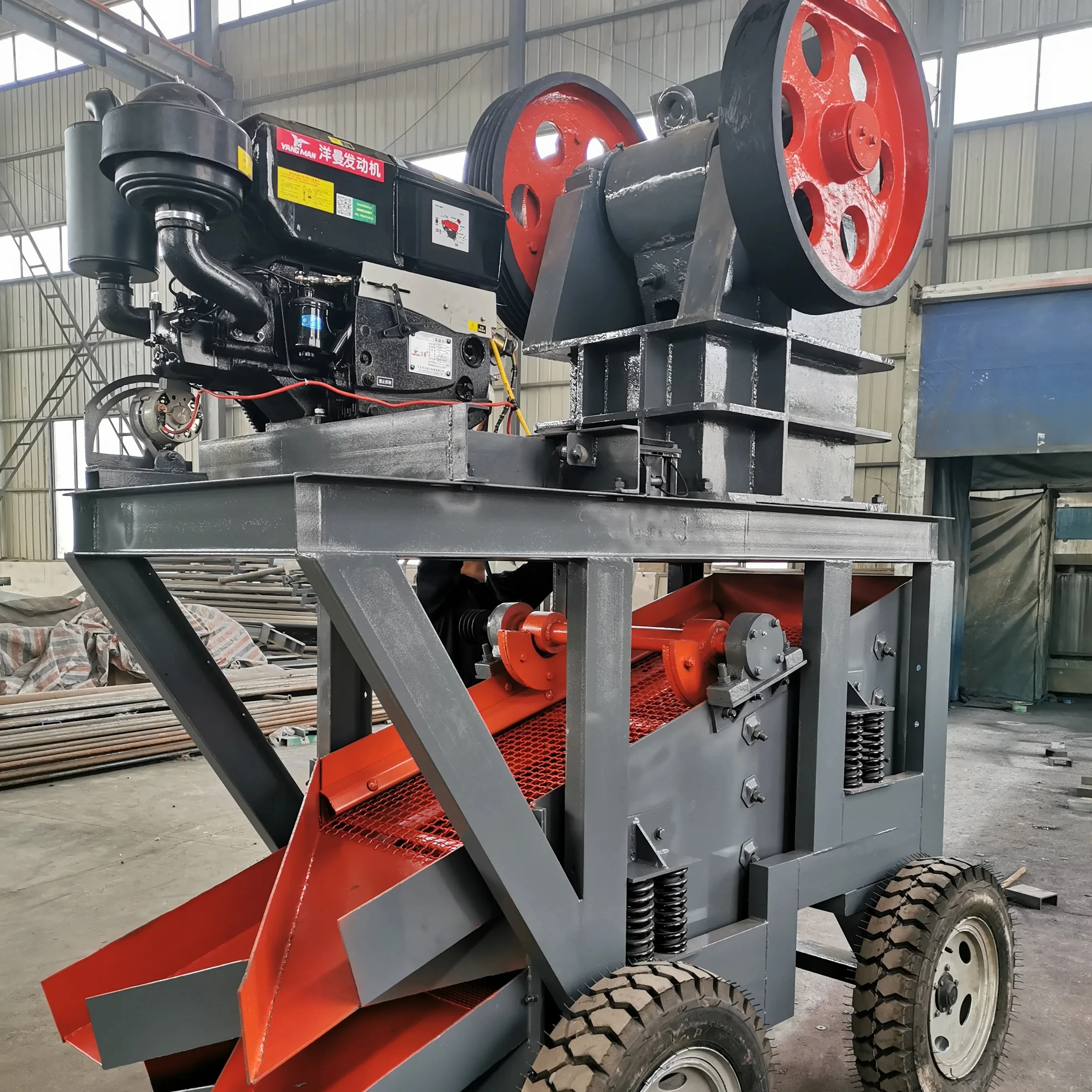 Mini Mobile Stone Crusher Plant