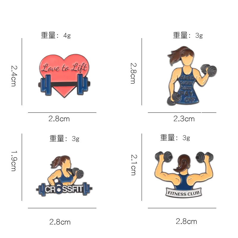 New sports equipment alloy brooch exquisite girl dumbbell modelling baking paint badge prevent naked buckle lapel pin