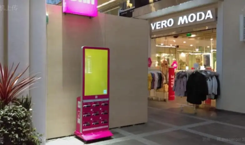 new innovations 2022 advertising screen water proof shared power bank rental machine outdoor mobile phone charging station