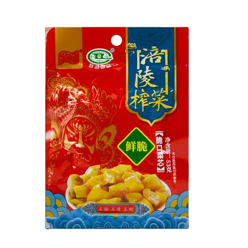 Оптовая продажа горчичного аутентичного бибибимпапа еды Sichuan небольшой