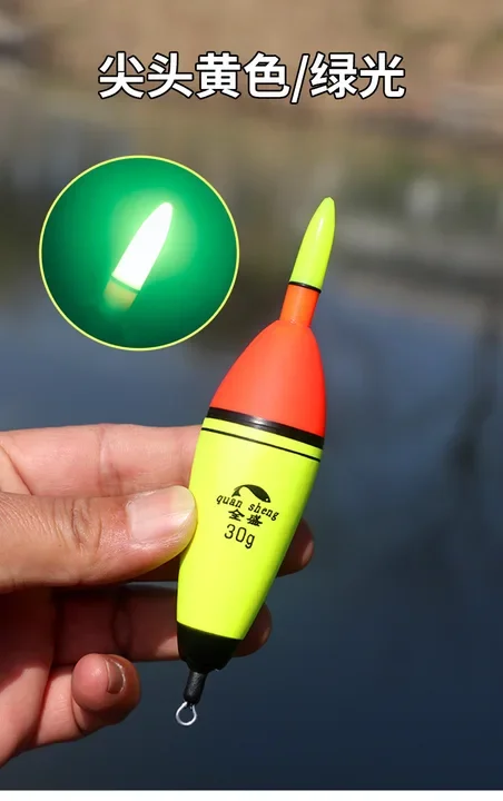 EVA sea drift can be inserted rod sea rock fishing long distance outside floating oval silver carp Po eye-catching float