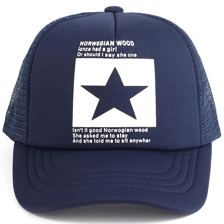 
Low Profile Screen Printed Foam Vintage Trucker Caps Baseball Cap 