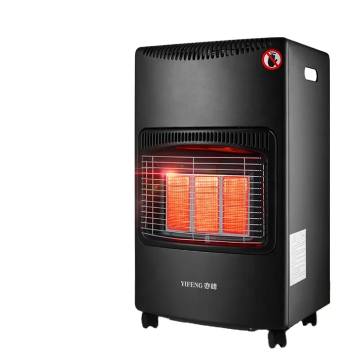 CE certificate mobile cheap best price portable infrared indoor outdoor gas heater