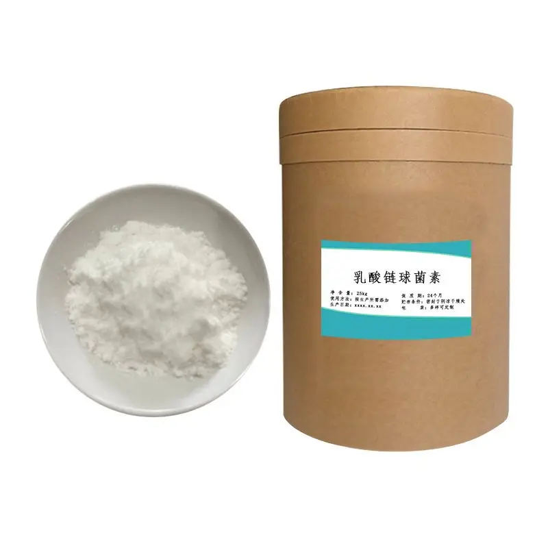 From stock supply of lactostreptococcin raw powder food grade preservative preservative meat products