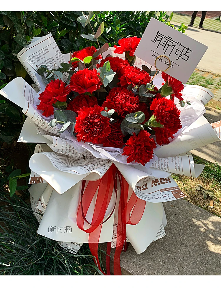 paper New times newspaper Florist Bouquets and fresh flowers Packaging materials paper art