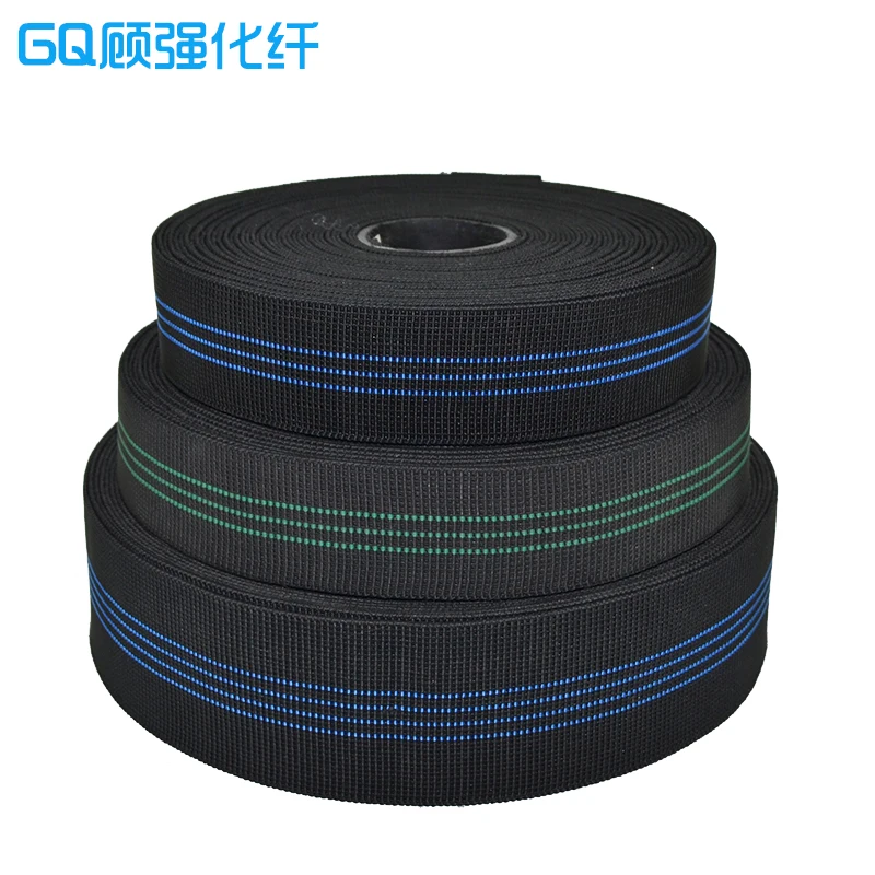 4.1Cm Width Elastic Band For Sofa Playground Jumper Bungee Elastic Strap