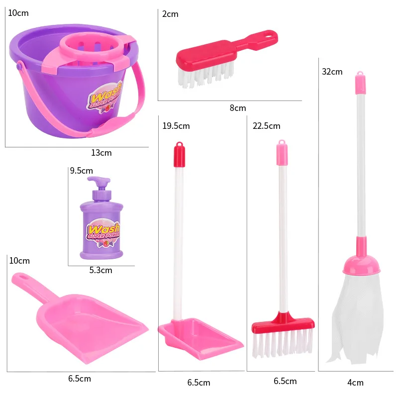 HY Toys simulation cleaning toys Children play house mop dustpan mini set boys and girls do hygiene