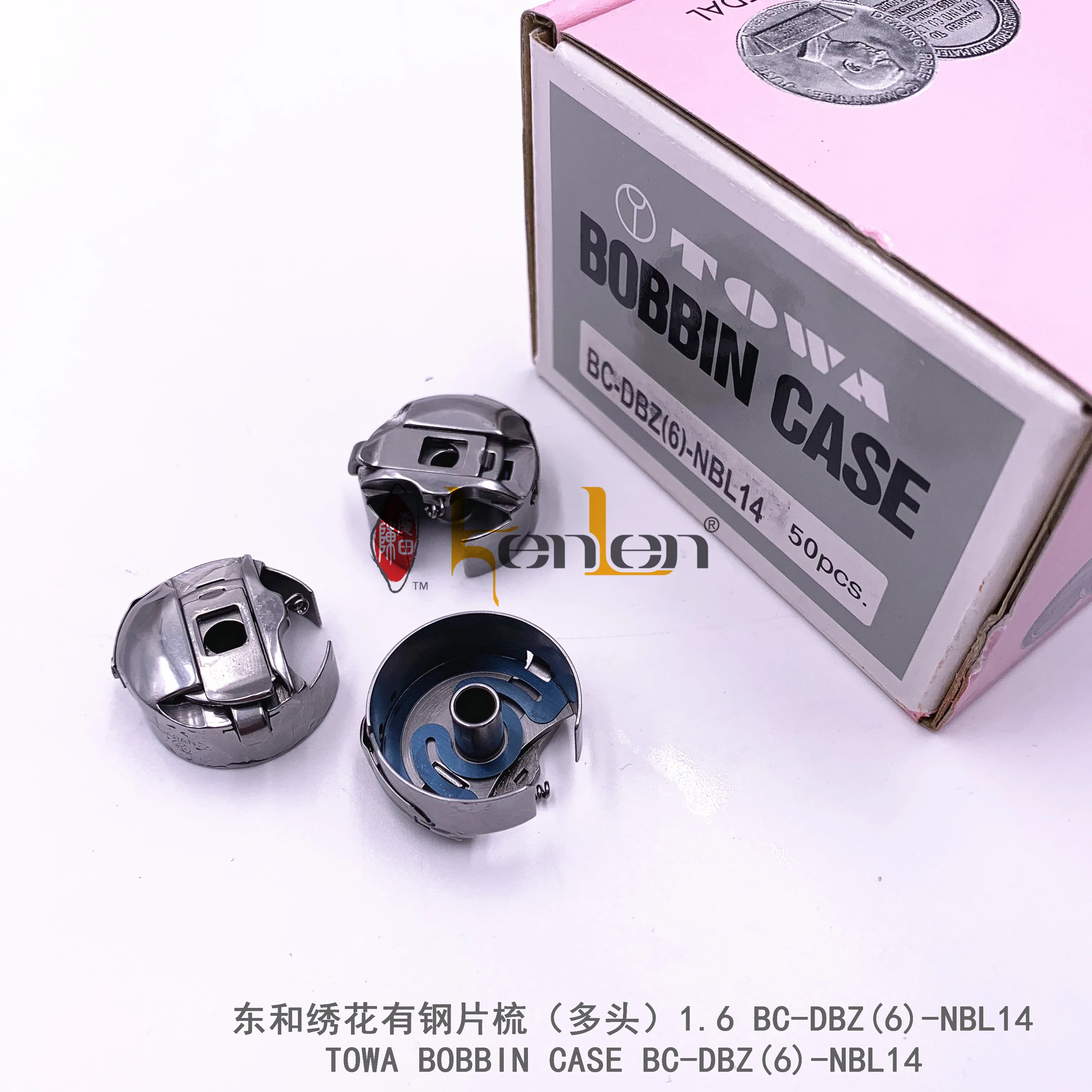 Лидер продаж KENLEN Agent TOWA Bobbin Case BC-DBZ(6)-NBL14 для промышленных швейных машин TAJIMA запасные