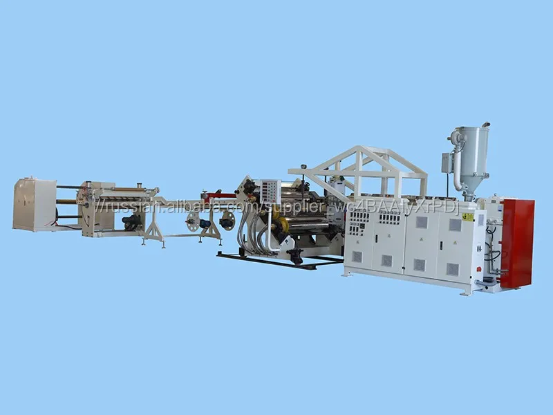 Линия для производства листов из TPU/EVA