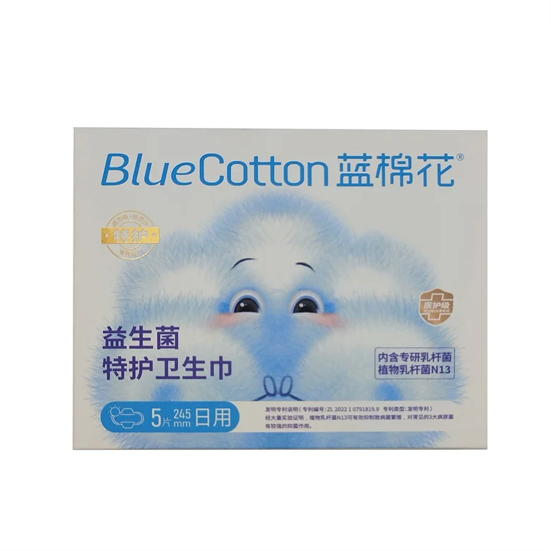 Sanitary Pads With Precise Quality and Acceptable Price for Women Night Use