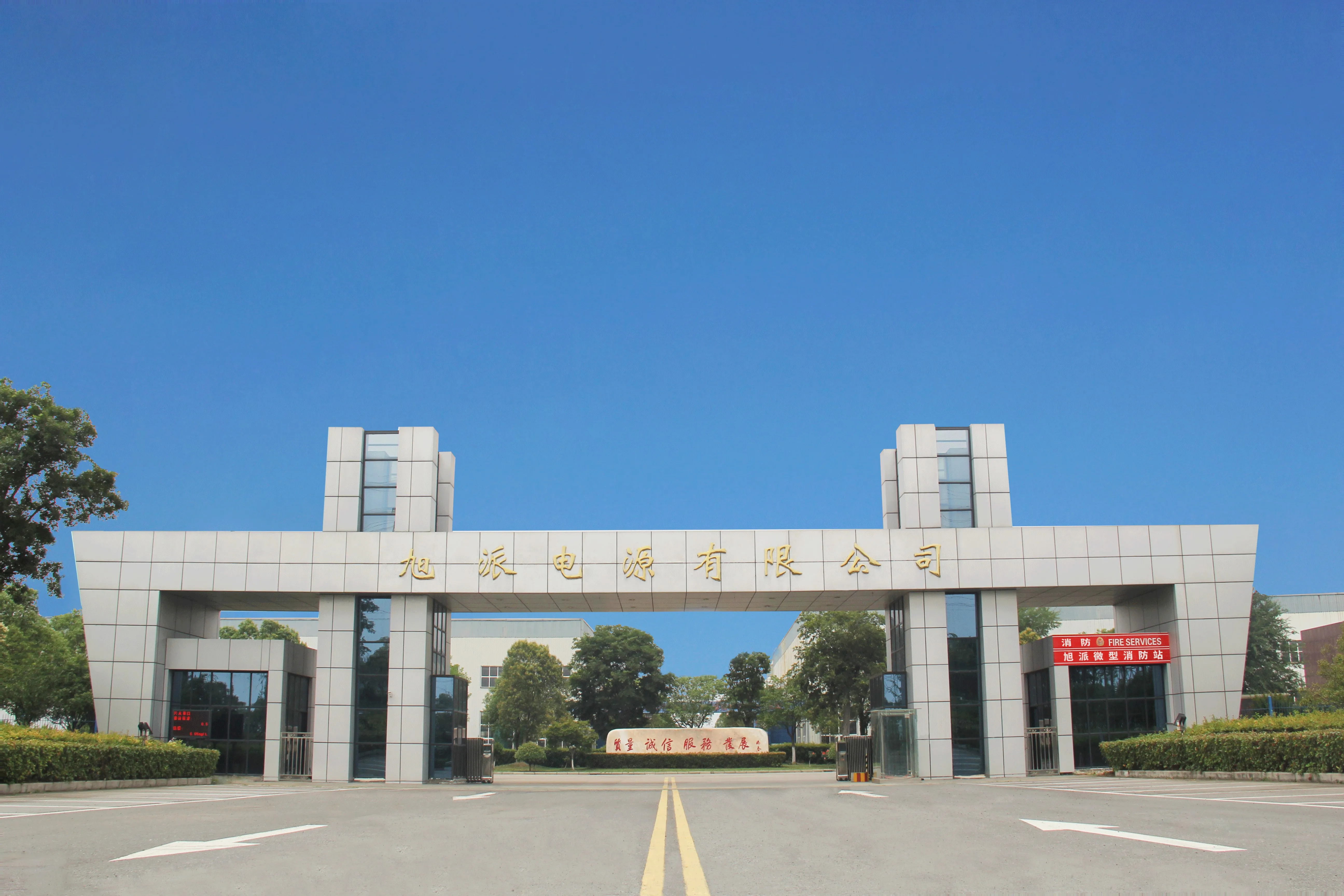  Xupai THS12-220 12V 24V для грузовых автомобилей Кондиционер горизонтальный биполярный