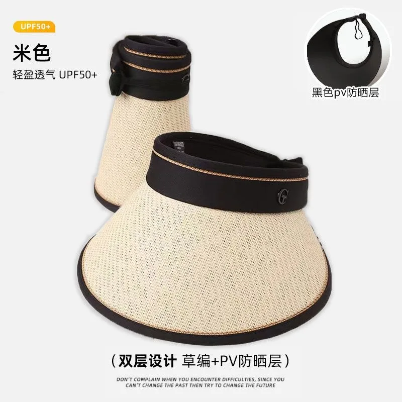 BSM392 Custom Made Pp Straw Hat For Women Designer Korean Foldable Open Top Sunscreen Wide Brim Uv Sun Visor Bucket Hats And Cap
