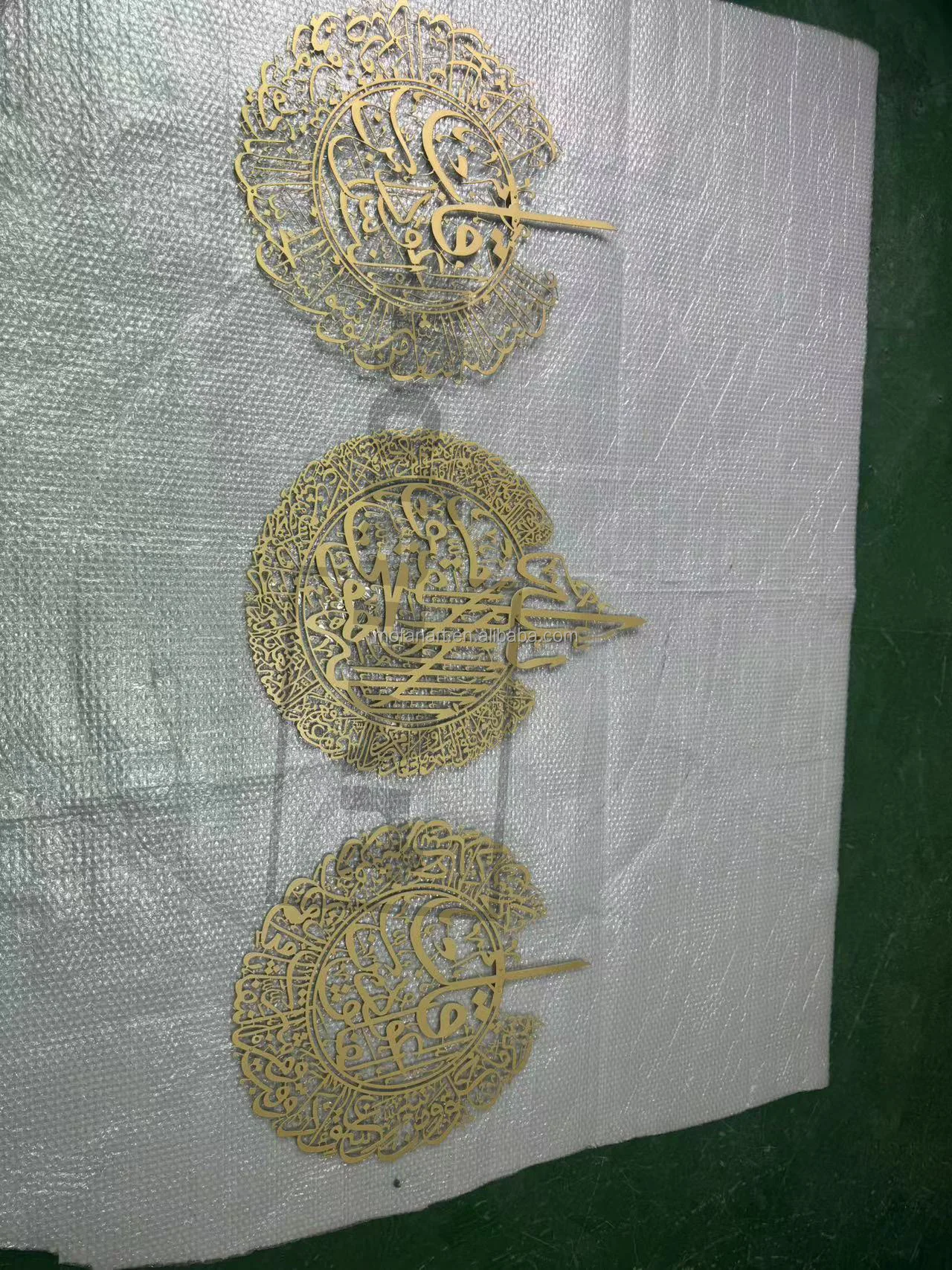 Set of 3 Islamic Metal Murals Ayatul Kursi Wall Art Muslim Mural Decoration and Quran Mural