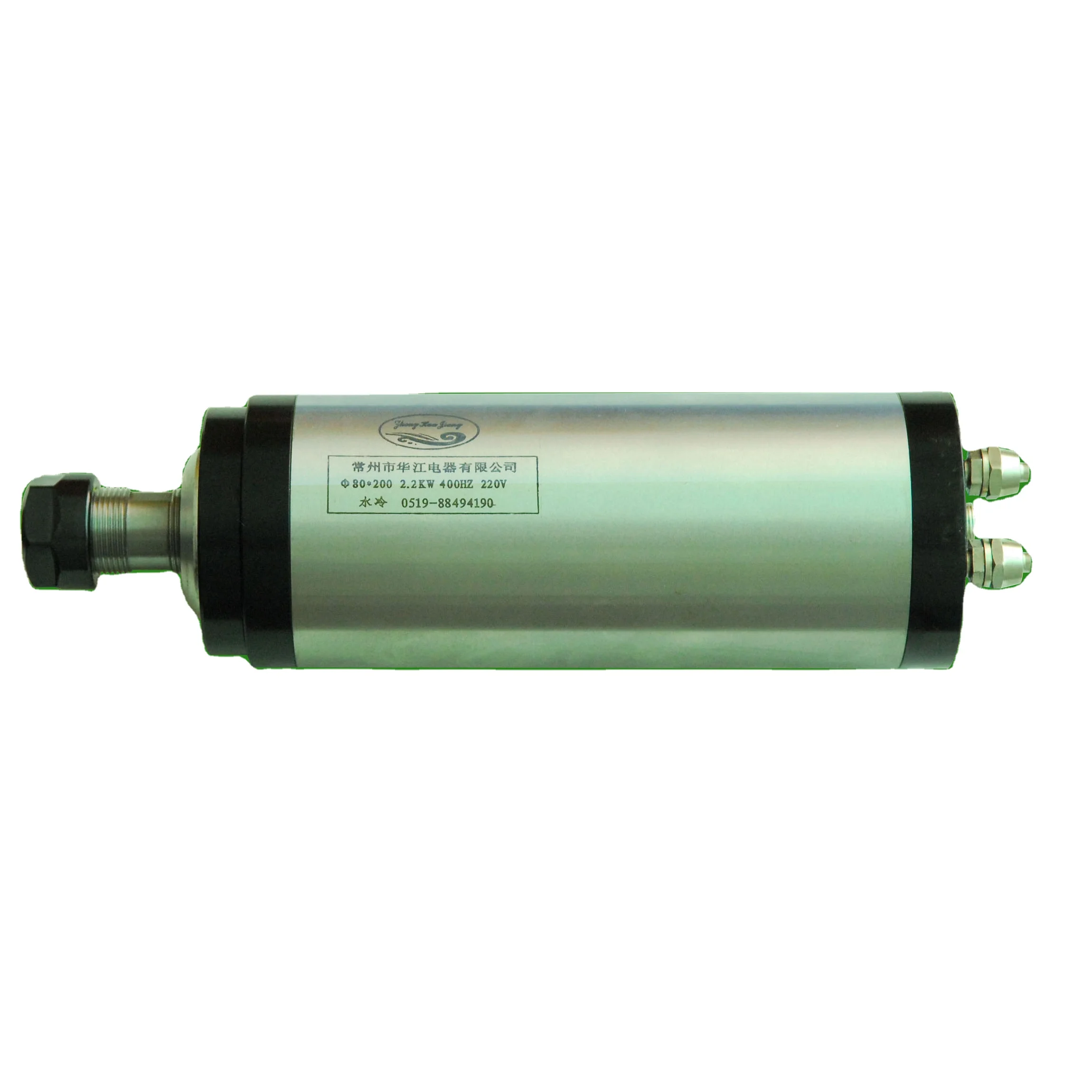 factory hot sales mini spindle motor for cnc milling machine with low price