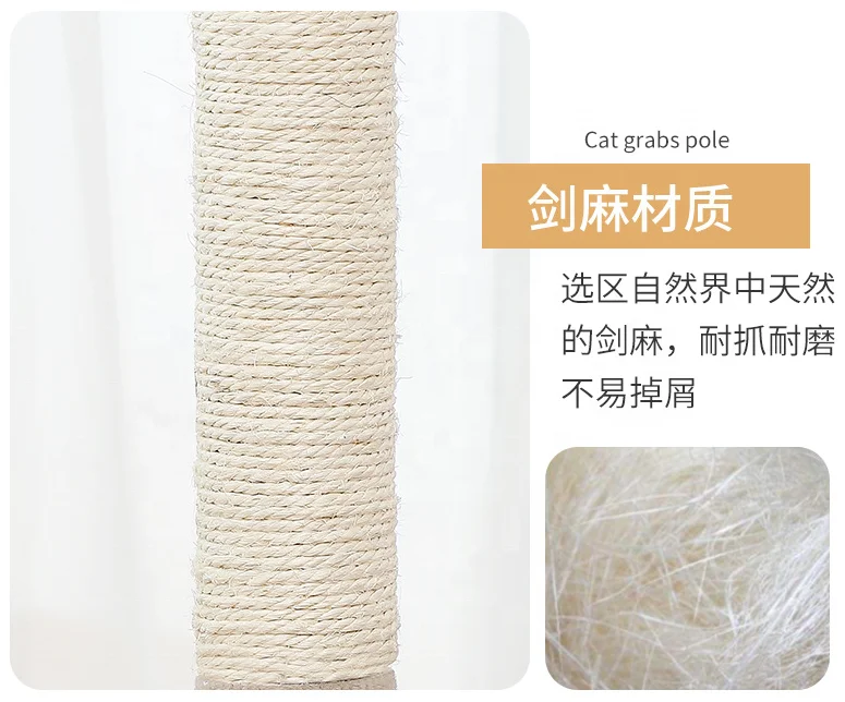 Sohpety Custom Solid Wood Cat Activity Scratching Scratchers Scratch Tree Condo Post Tower