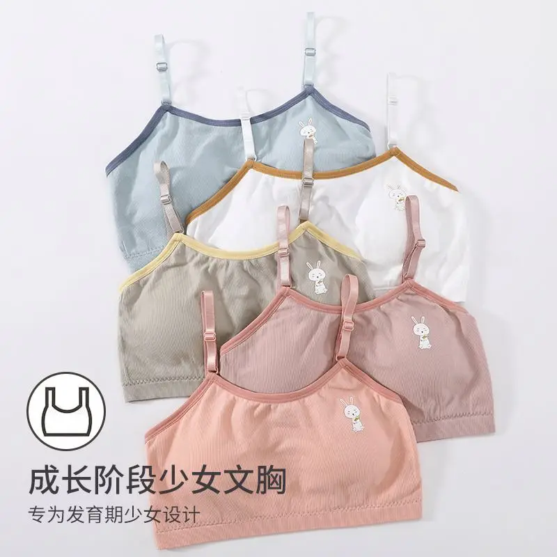 Development period female student older children junior high school girl vest adjustable shoulder strap seamless underwear
