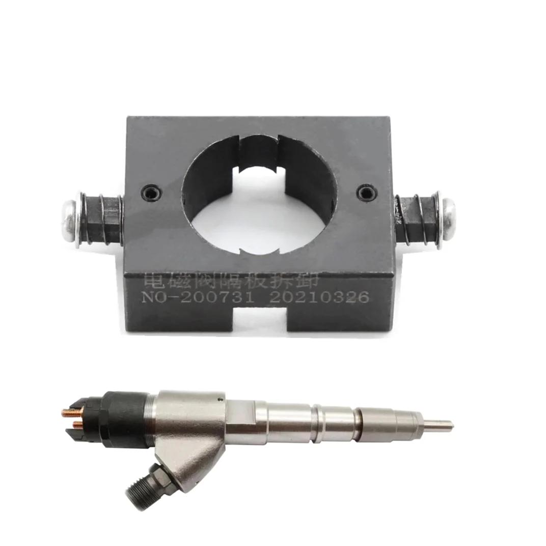 ZQYM Hot Sale Common Rail Diesel Tools Repair Solenoid Valve Removal Tool For Bosch 120 Series Injector