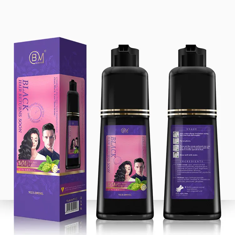 Private label hair color hair dye for professional dark black hair color shampoo