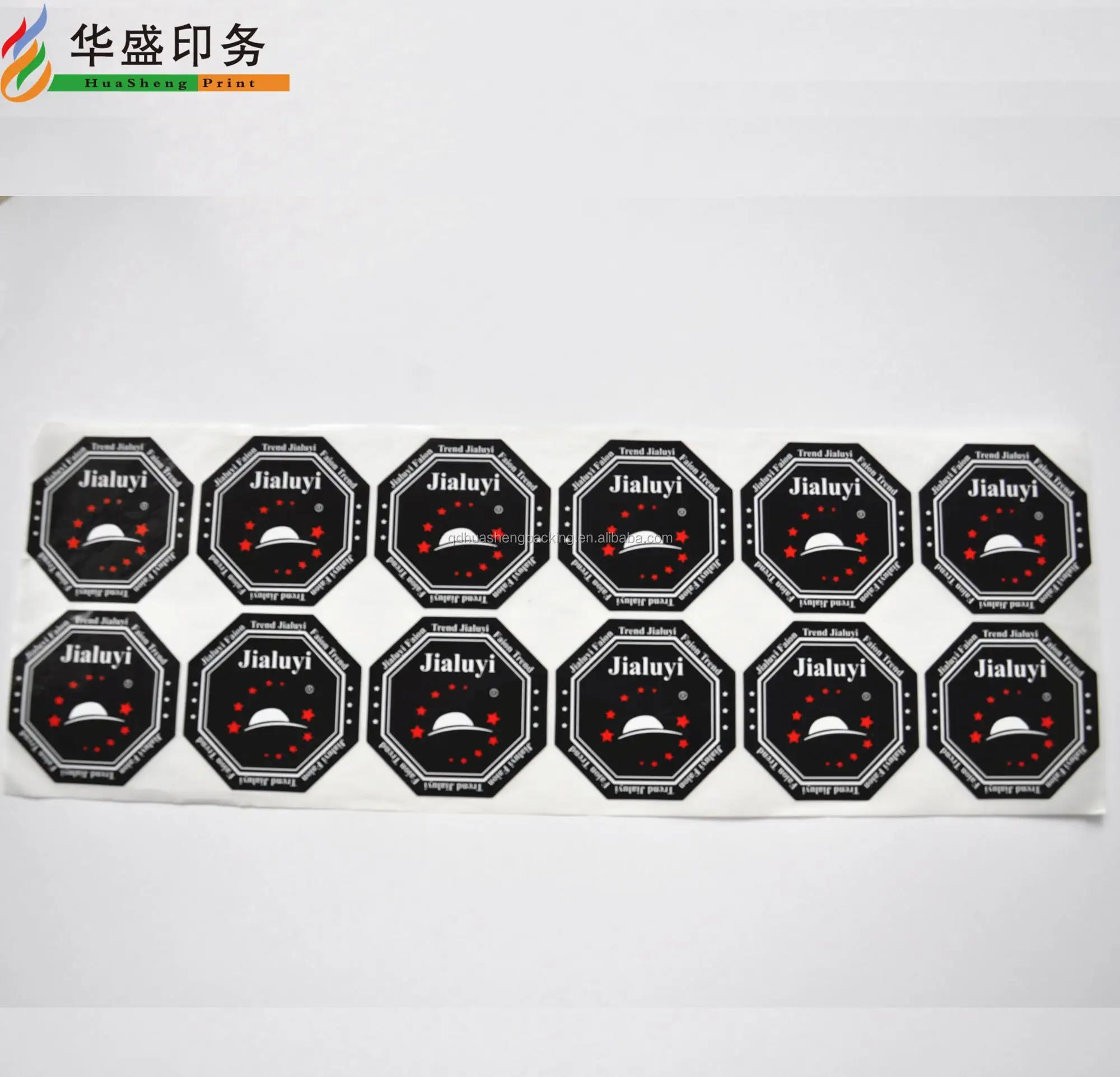 Custom Self Adhesive Honey Jars Bottle Lids Tags Food Packaging Laminated Paper Printing Label Lollipop Seal Sticker