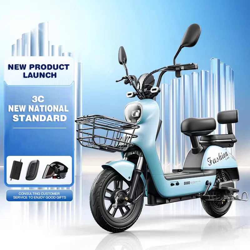 Chinese Factory  Support Custom Logo 500 Watt Motor Electric Bikes