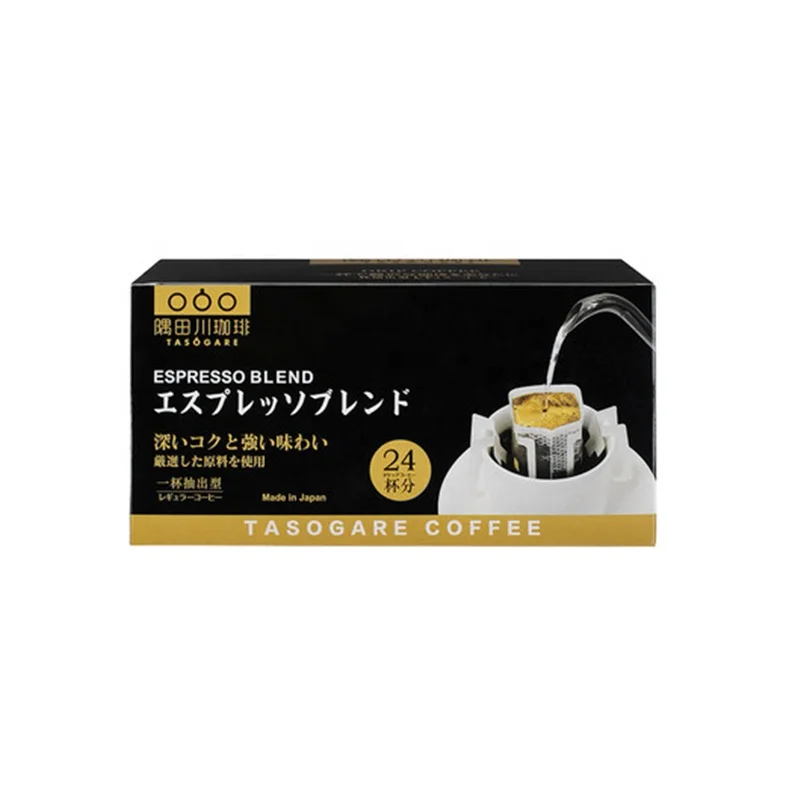 Alibaba suppliers best price selling silver polishing cloth accessoris packing box with hanger