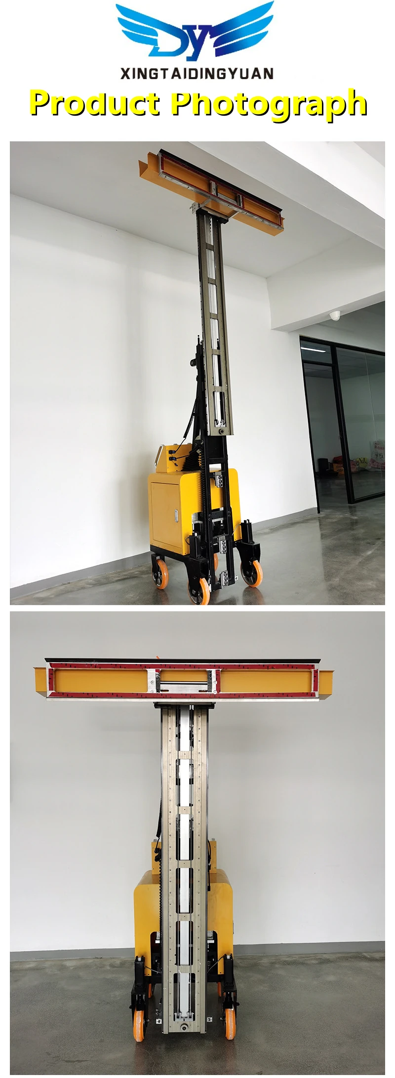 wall rendering machine