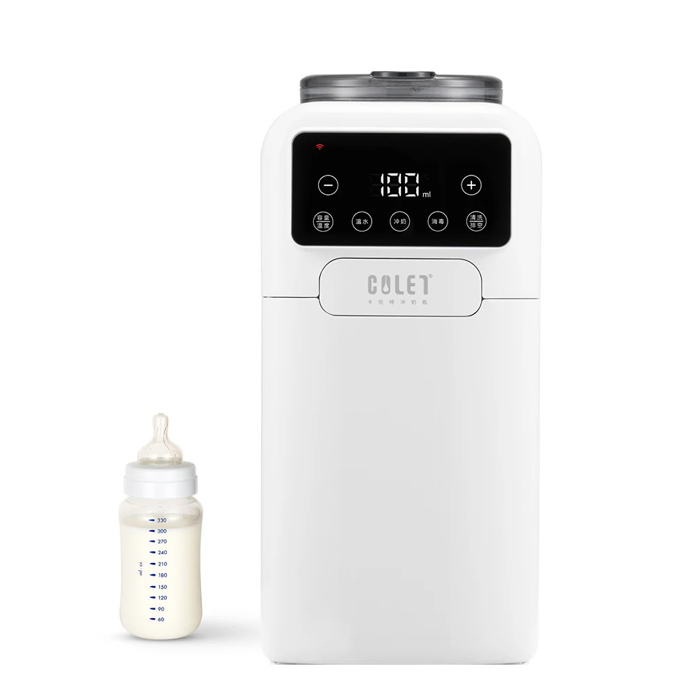 2024 New Arrival Colet Smart Baby Formula Maker