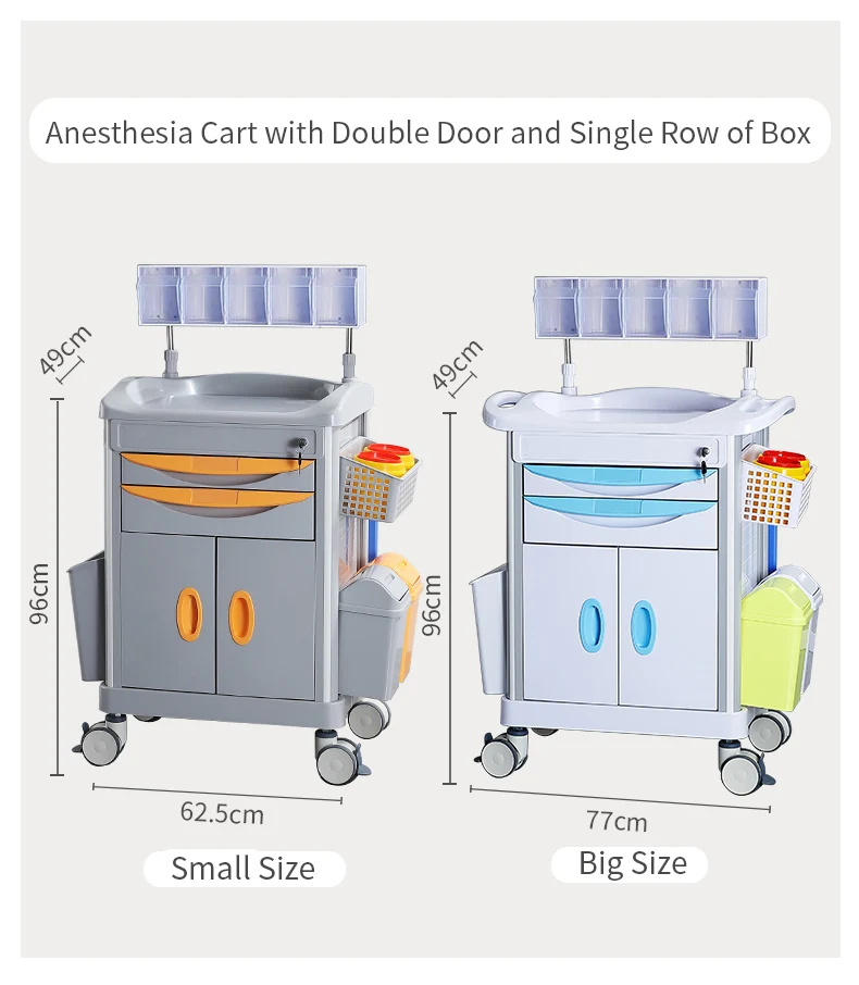 Hot selling anesthesia car manufacturers wholesale custom medical carts high quality abs hospital emergency vehicles